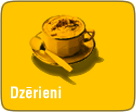 Dzērieni Dzērieni